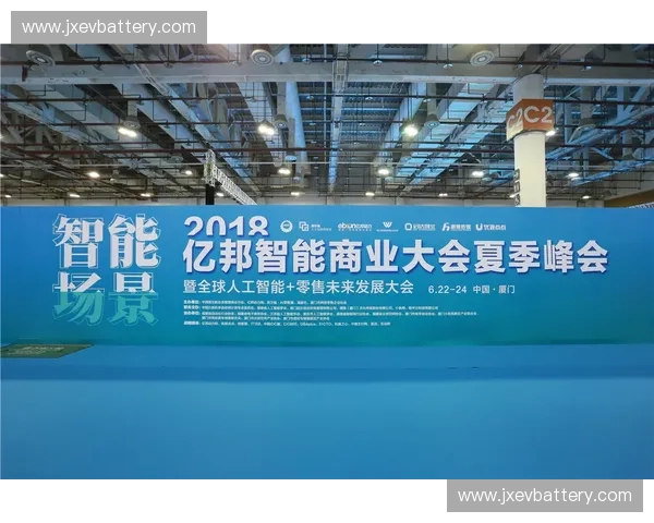 智慧体育场馆建设：推动场馆智能化提升观赛体验与管理效率