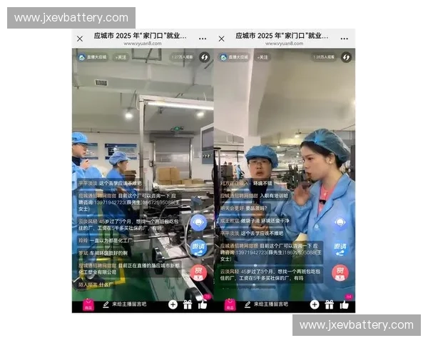 全面解析赛事直播的未来发展趋势与技术创新对观众体验的影响