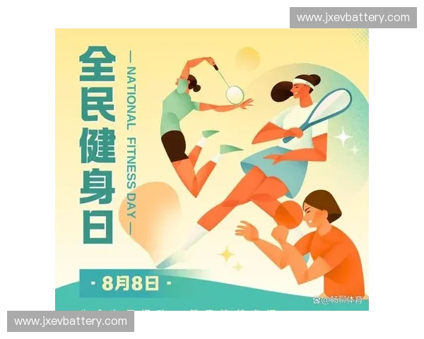 以体育社群运营为核心打造全民参与的数字化运动生态新模式发展