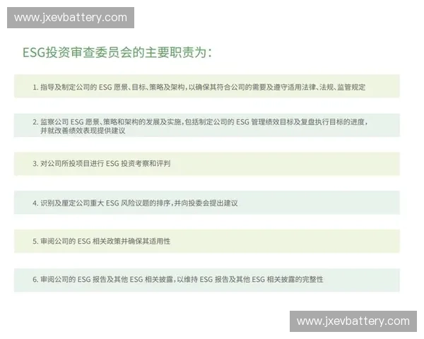 以体育委托管理为核心的治理体系优化与绩效提升实践路径综合研究