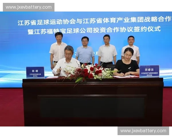 体育零售行业发展趋势分析与创新模式探索