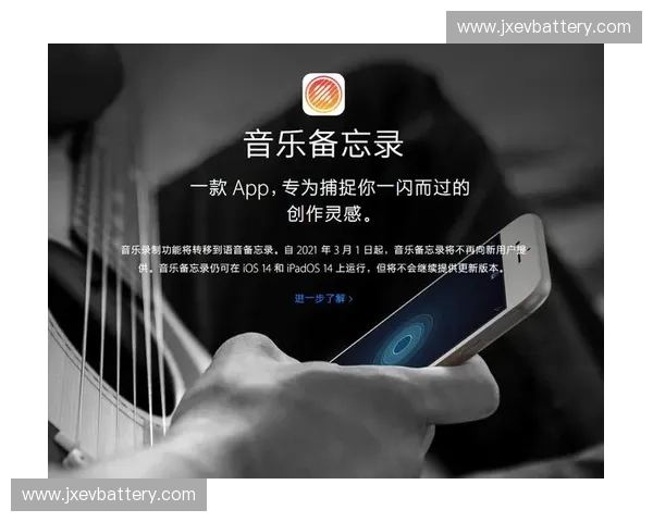以节奏压制为核心的音乐创作技巧与应用探索