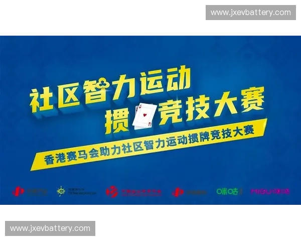 体育信息化推动智慧体育发展与竞技水平提升研究探索