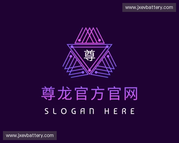 发现尊龙官方官网